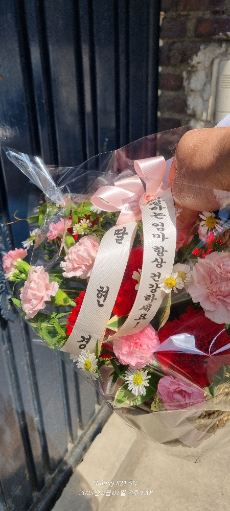 업로드 이미지