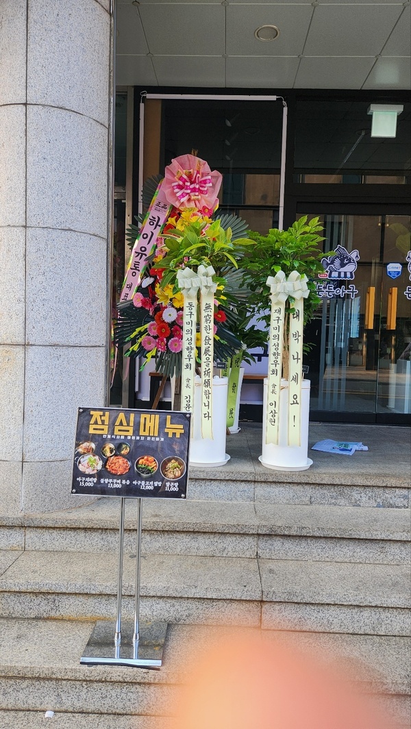 업로드 이미지