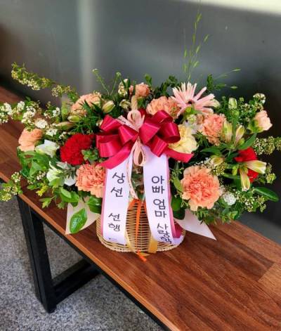 배송사진