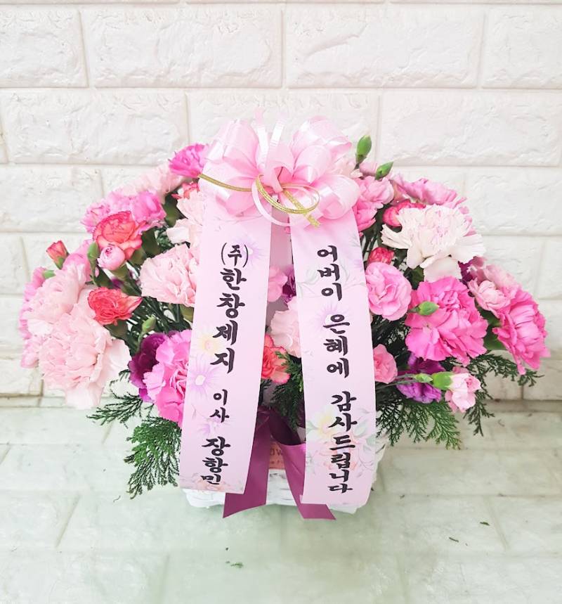 업로드 이미지