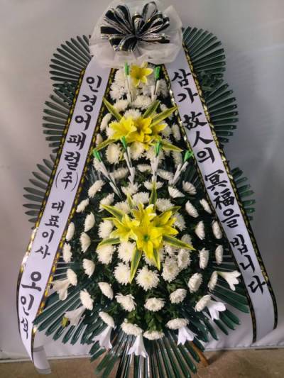 배송사진