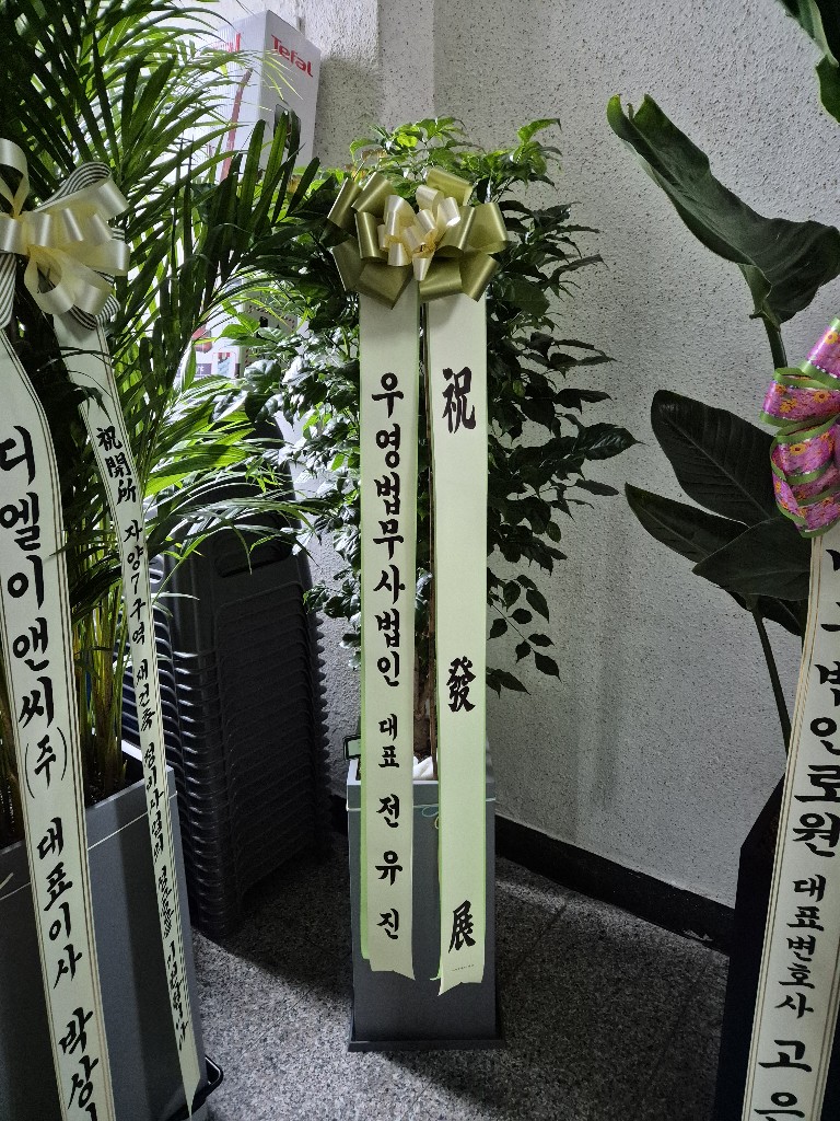 업로드 이미지