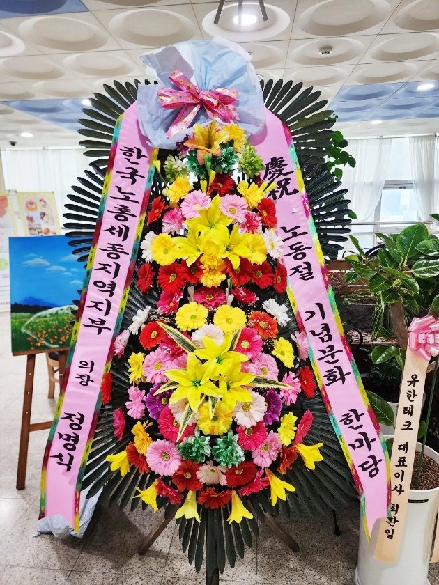 배송사진