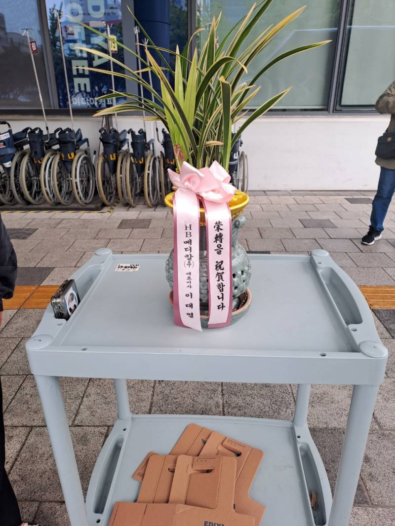 업로드 이미지