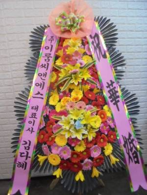 배송사진