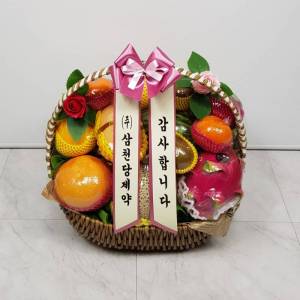배송사진
