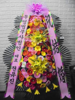 배송사진