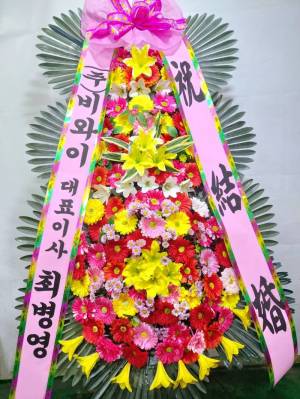 배송사진