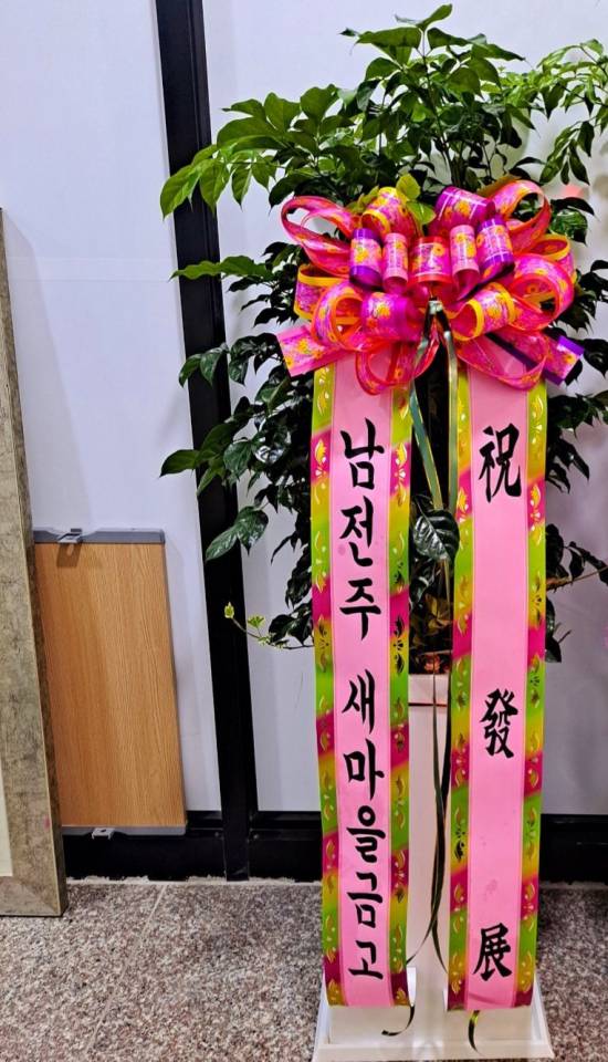 업로드 이미지