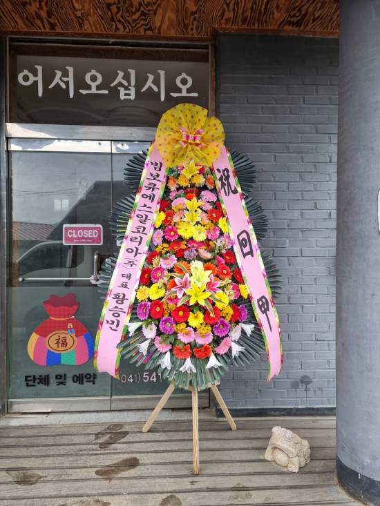업로드 이미지