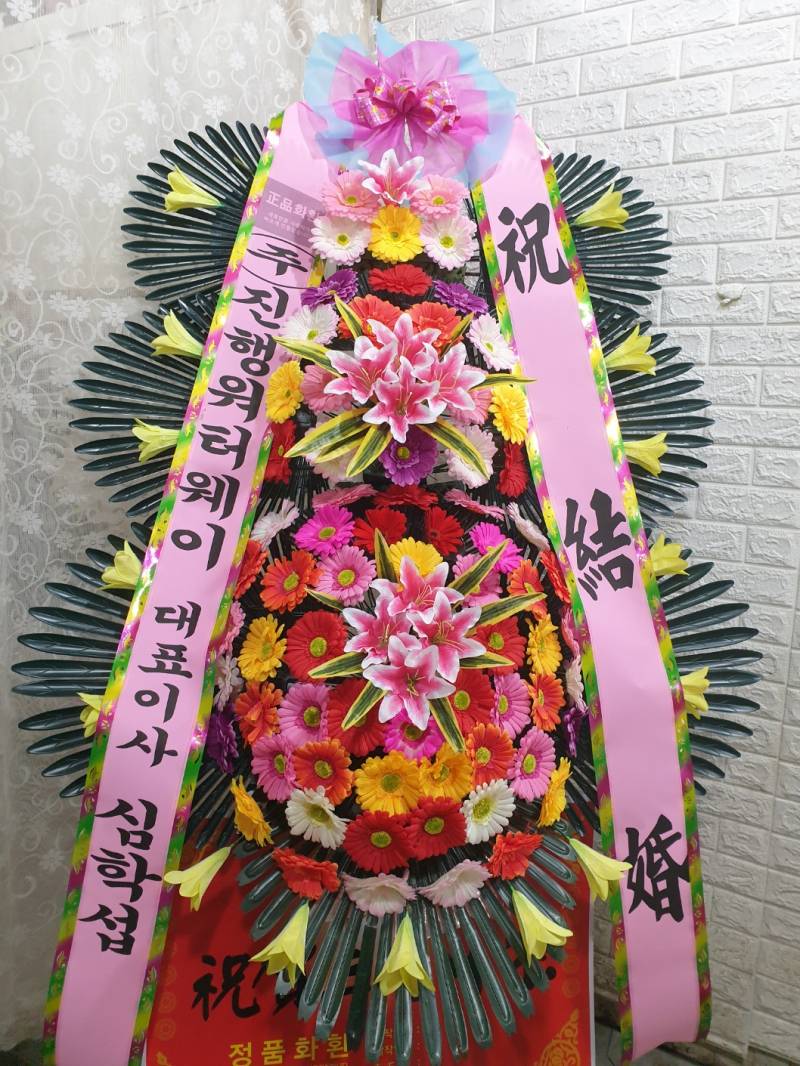 업로드 이미지