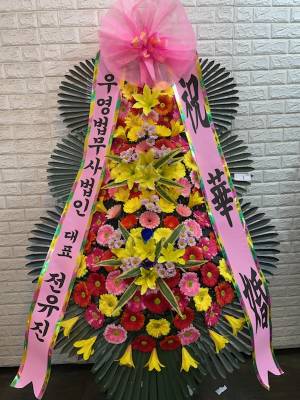 배송사진