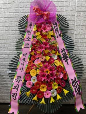 배송사진