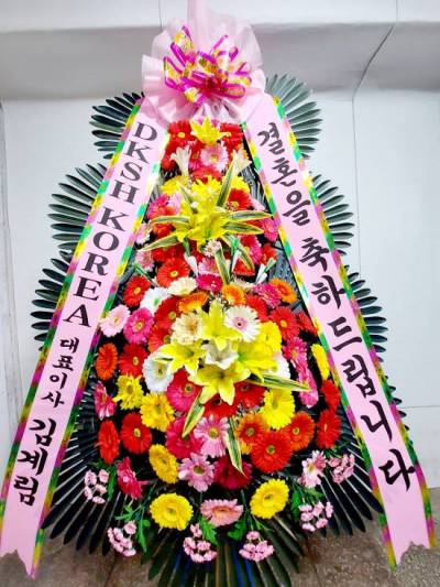배송사진