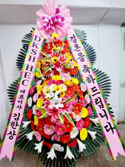 배송사진