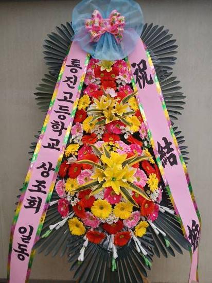 업로드 이미지