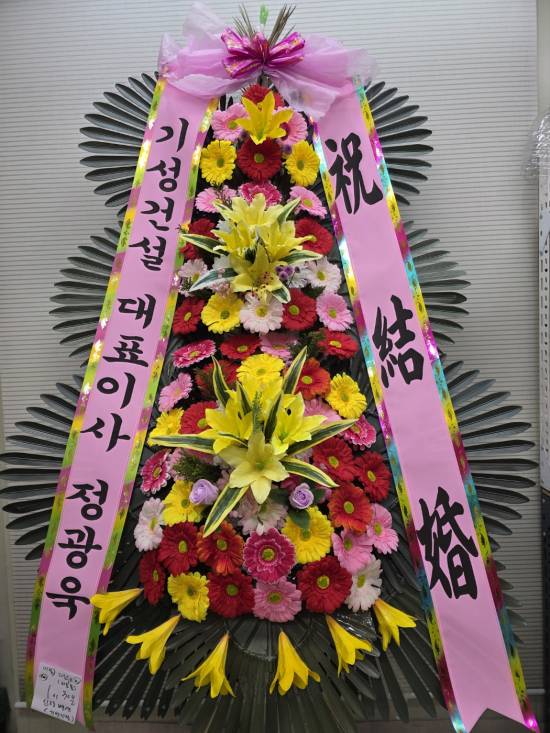 업로드 이미지