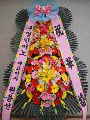 배송사진