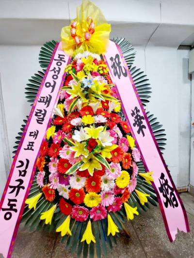 배송사진