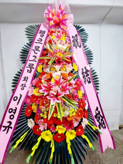 배송사진