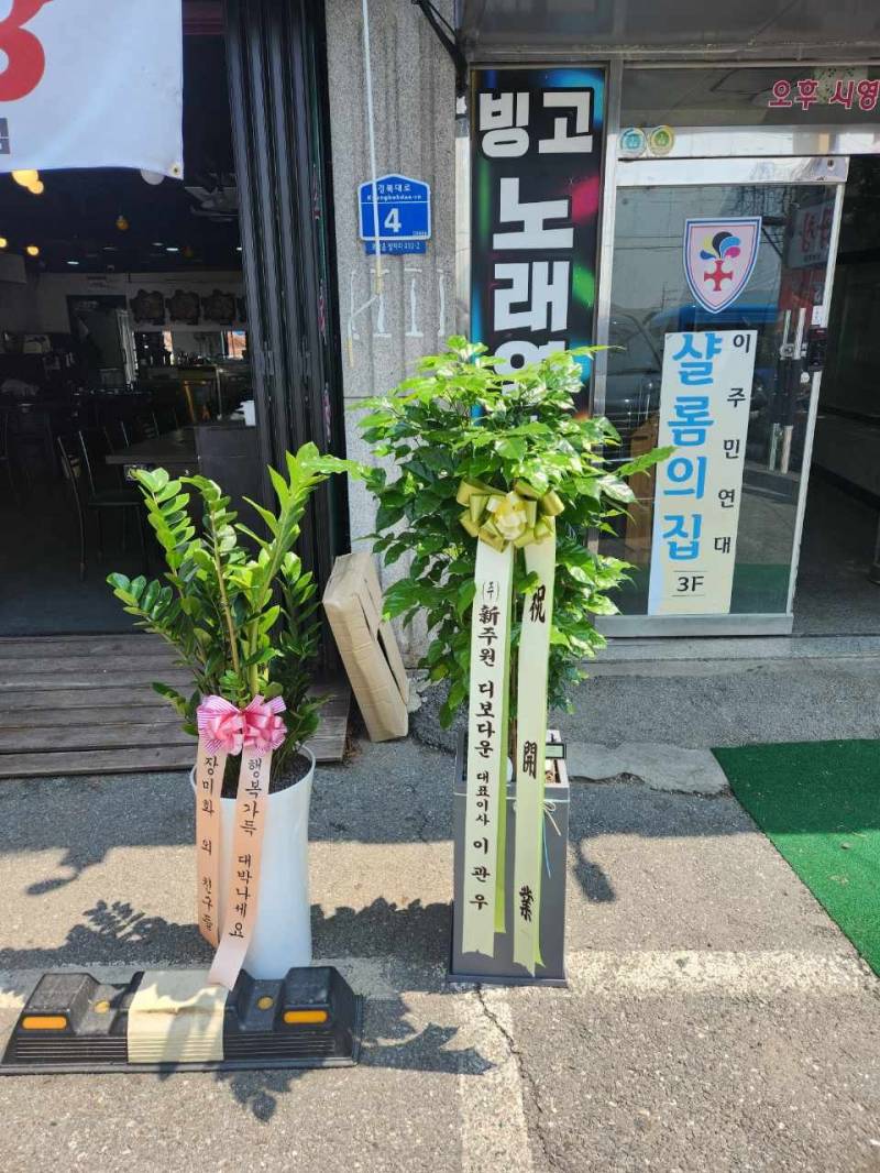 업로드 이미지