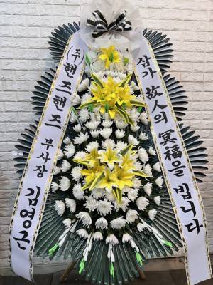 배송사진