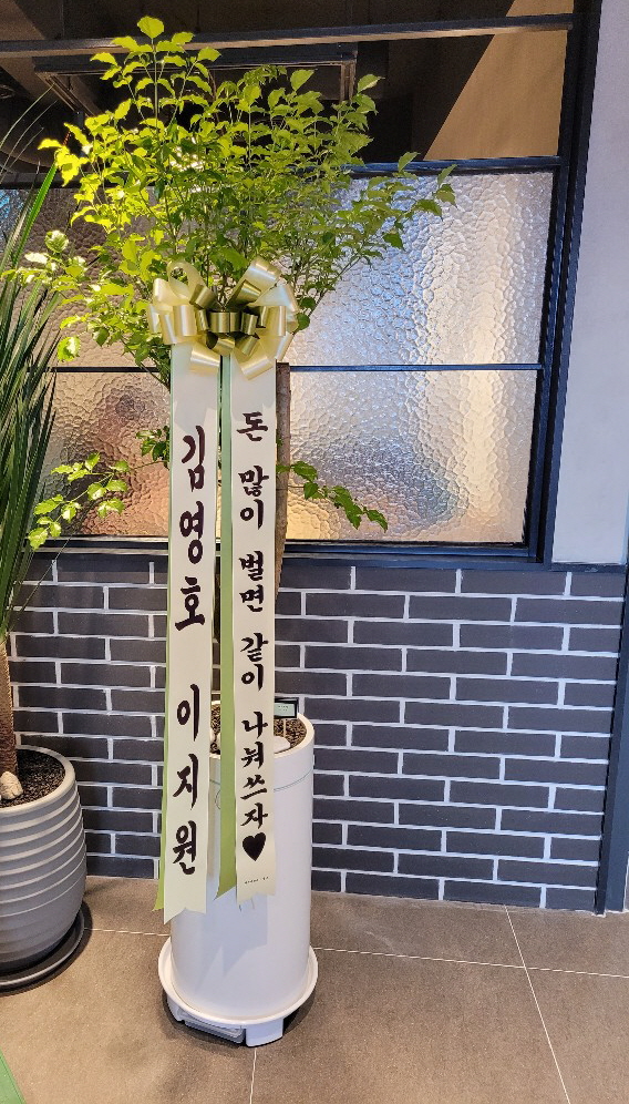 업로드 이미지