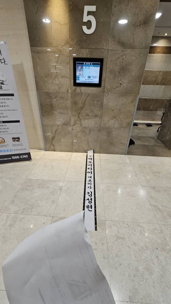 업로드 이미지