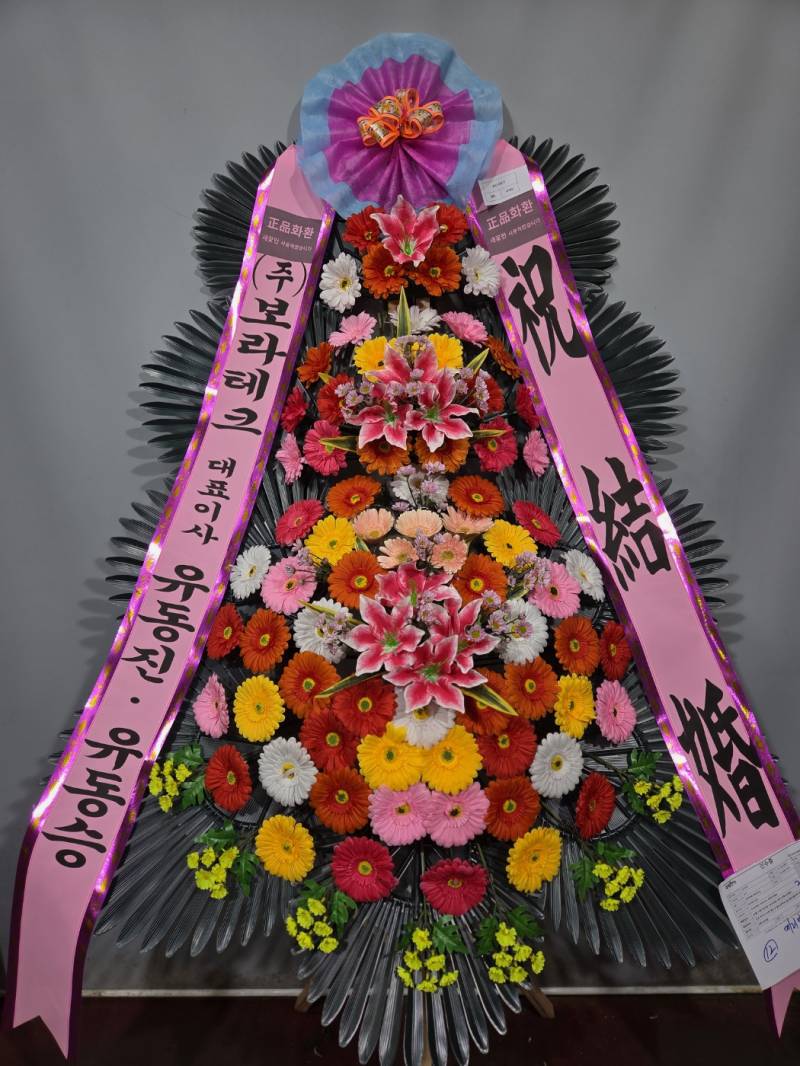 업로드 이미지