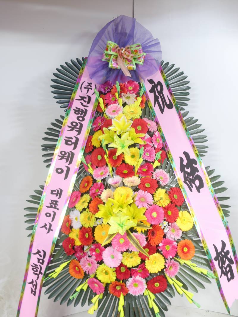 업로드 이미지