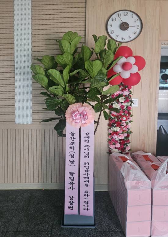 업로드 이미지