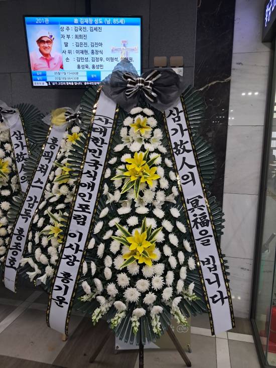 업로드 이미지