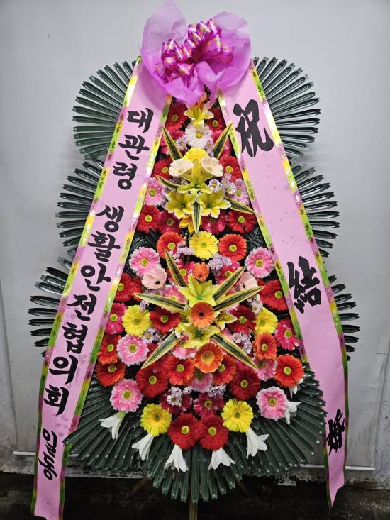 업로드 이미지