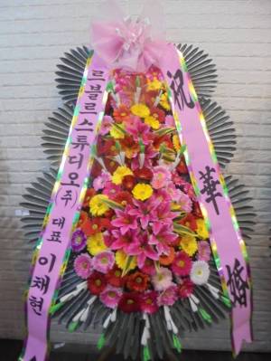 배송사진