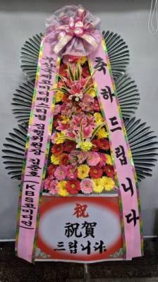 배송사진