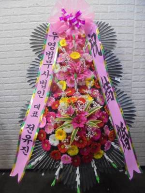 배송사진