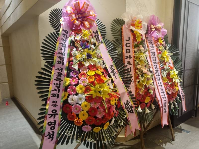 업로드 이미지