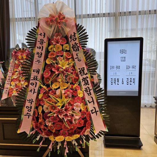 업로드 이미지