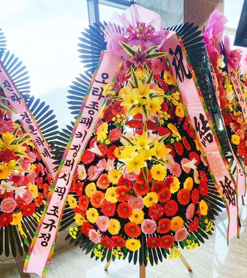 배송사진
