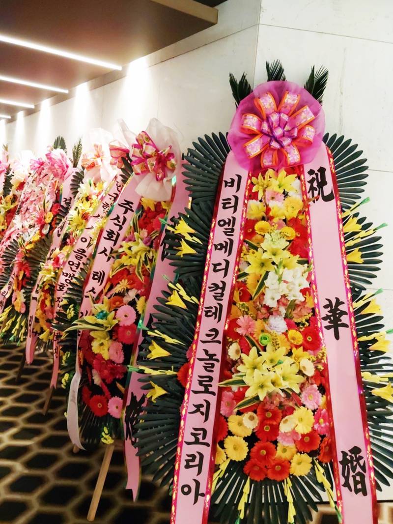 배송사진