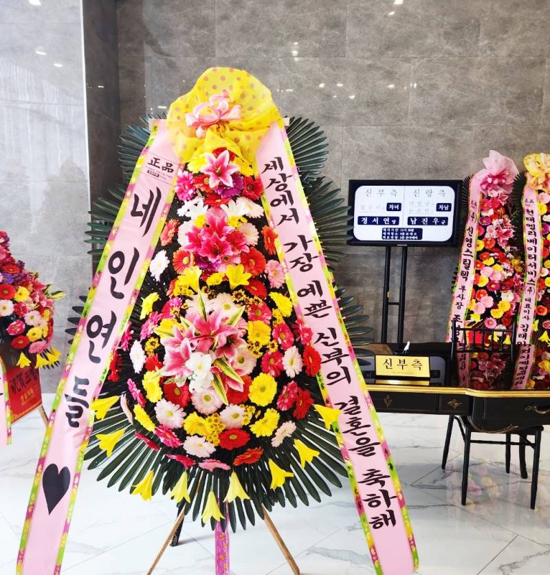 배송사진