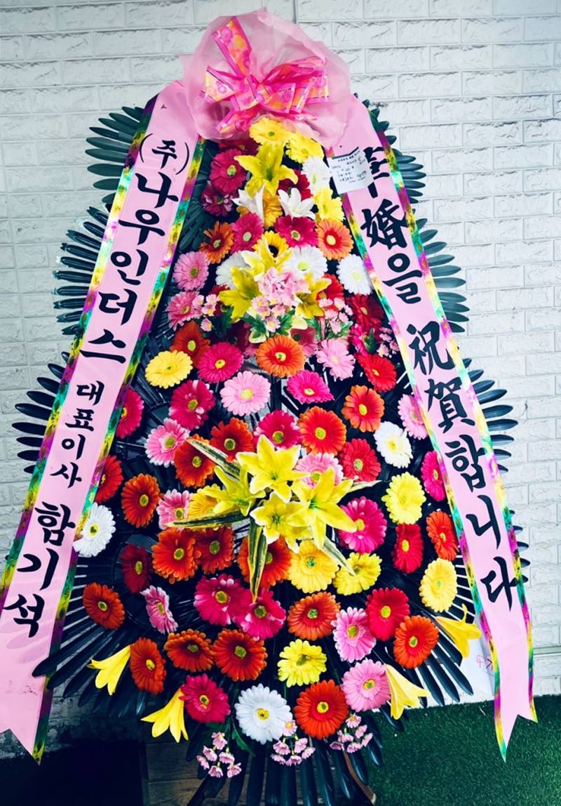 배송사진