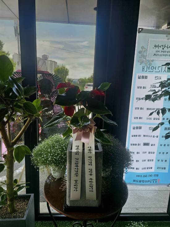 업로드 이미지