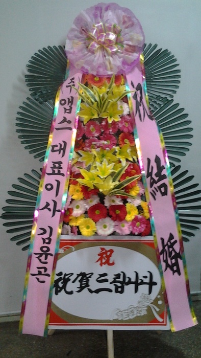 업로드 이미지