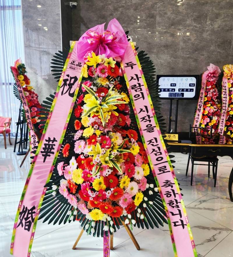 배송사진