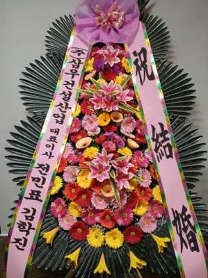배송사진
