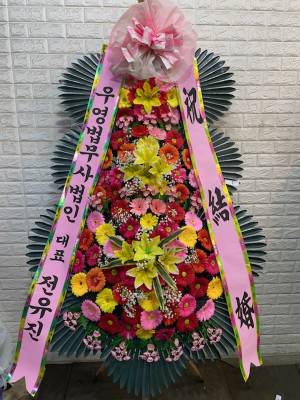 배송사진
