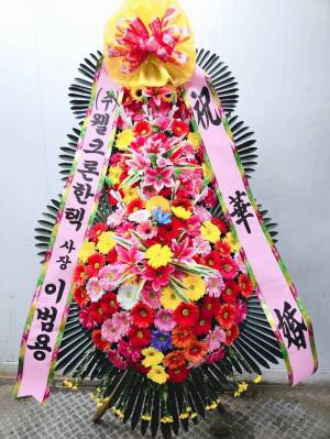 배송사진