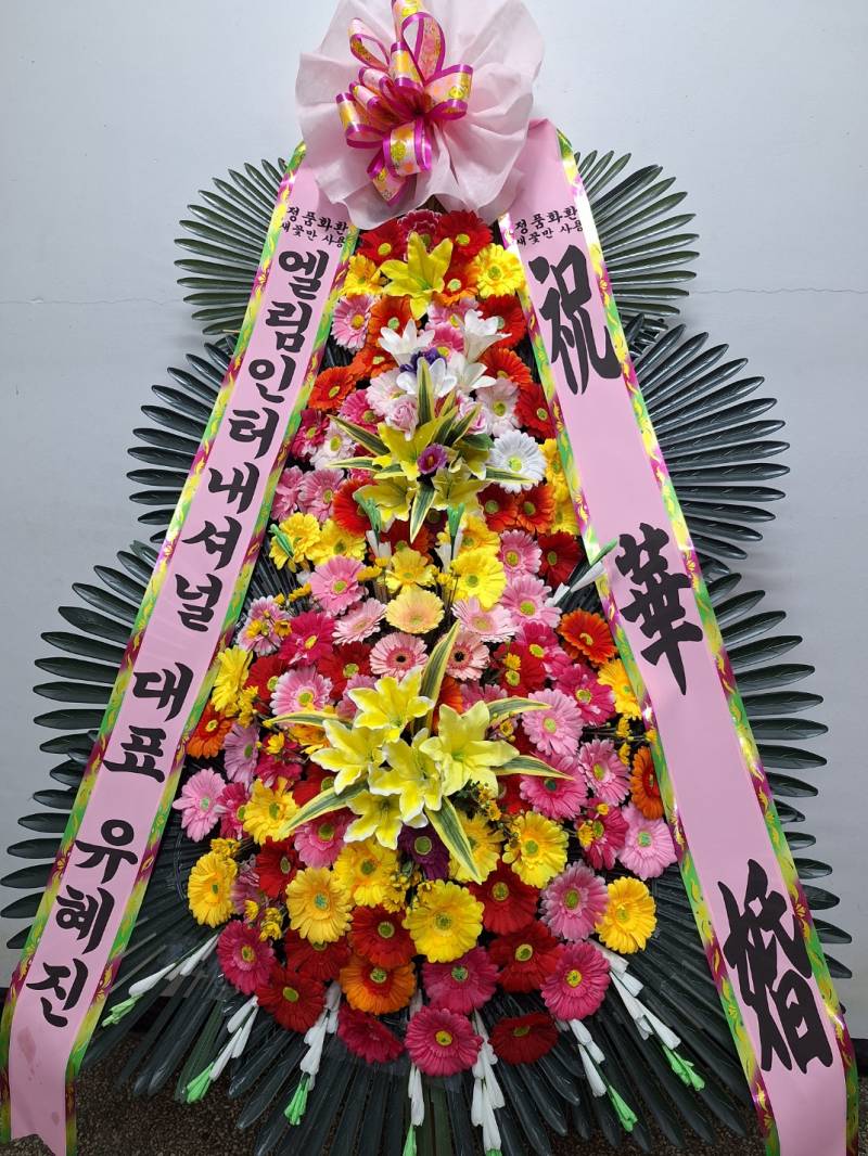 업로드 이미지