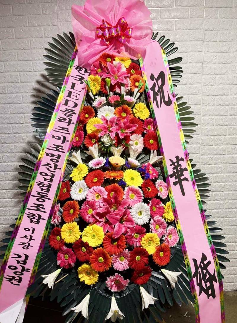 배송사진
